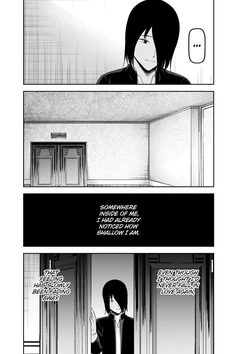 Kaguya Sama Wa Kokurasetai Tensai Tachi No Renai Zunousen 238 11