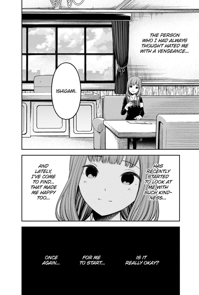 Kaguya Sama Wa Kokurasetai Tensai Tachi No Renai Zunousen 238 12