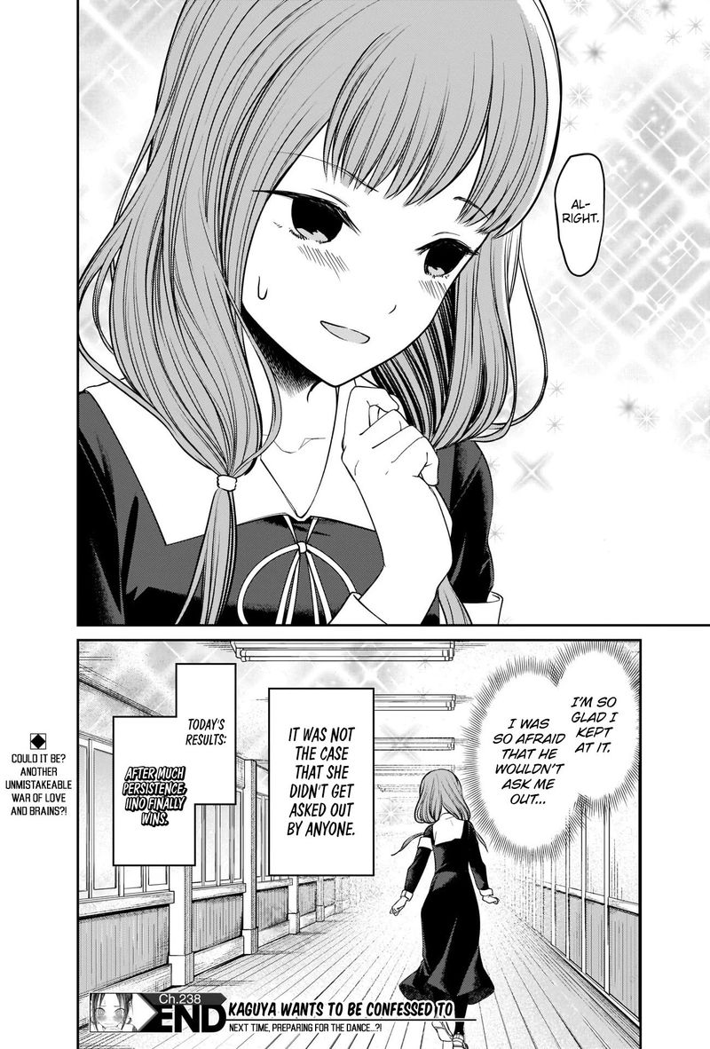 Kaguya Sama Wa Kokurasetai Tensai Tachi No Renai Zunousen 238 18