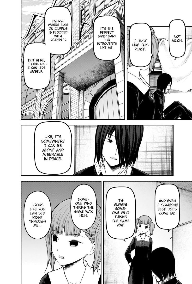 Kaguya Sama Wa Kokurasetai Tensai Tachi No Renai Zunousen 238 2
