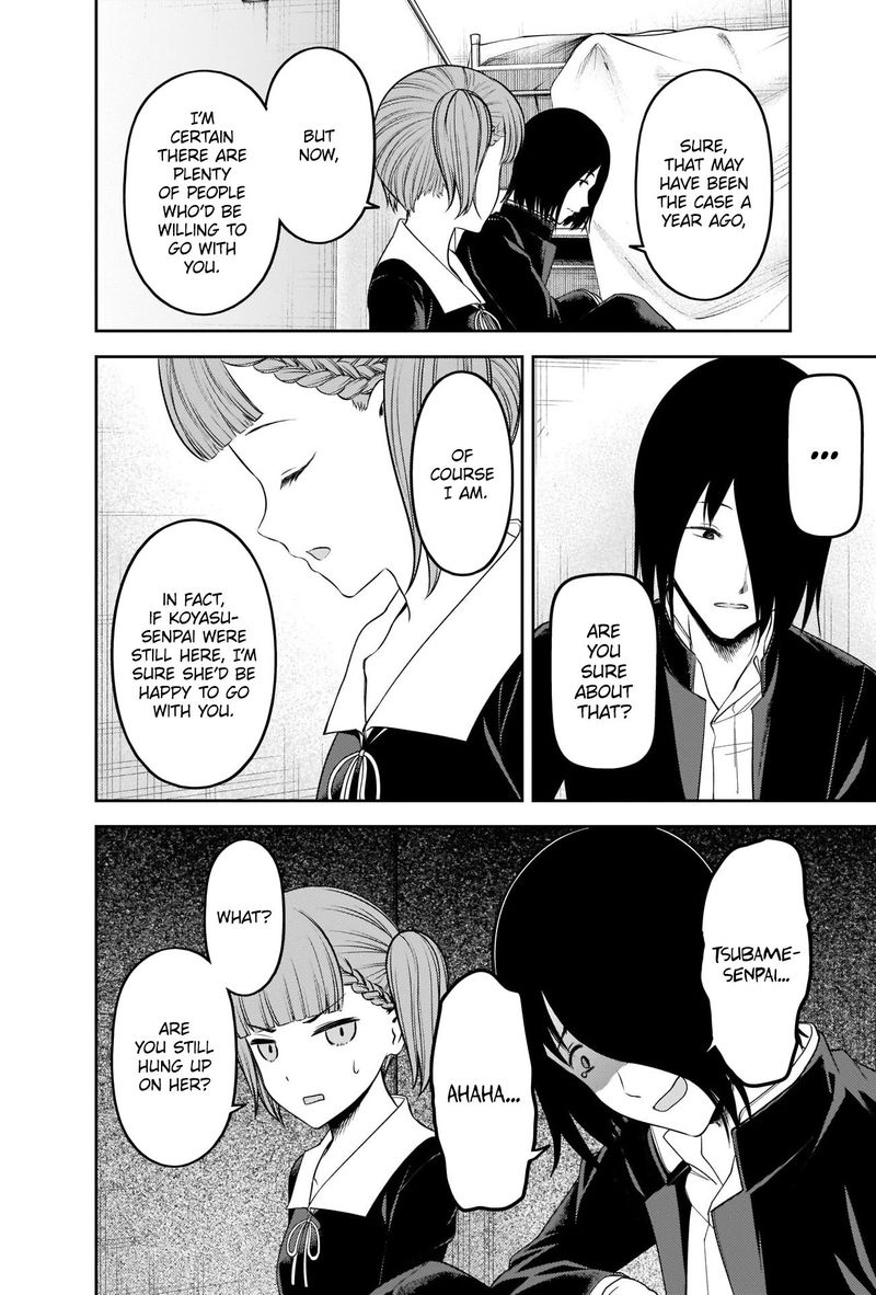Kaguya Sama Wa Kokurasetai Tensai Tachi No Renai Zunousen 238 6