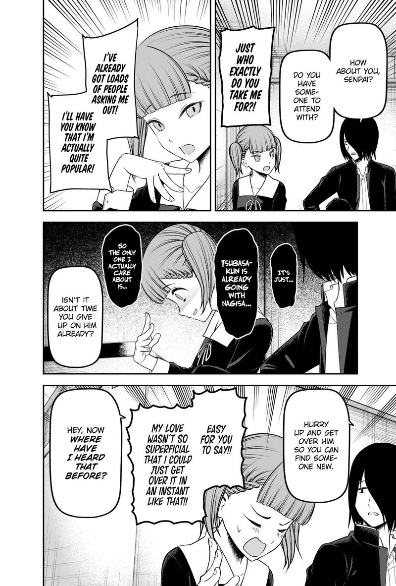 Kaguya Sama Wa Kokurasetai Tensai Tachi No Renai Zunousen 238 8