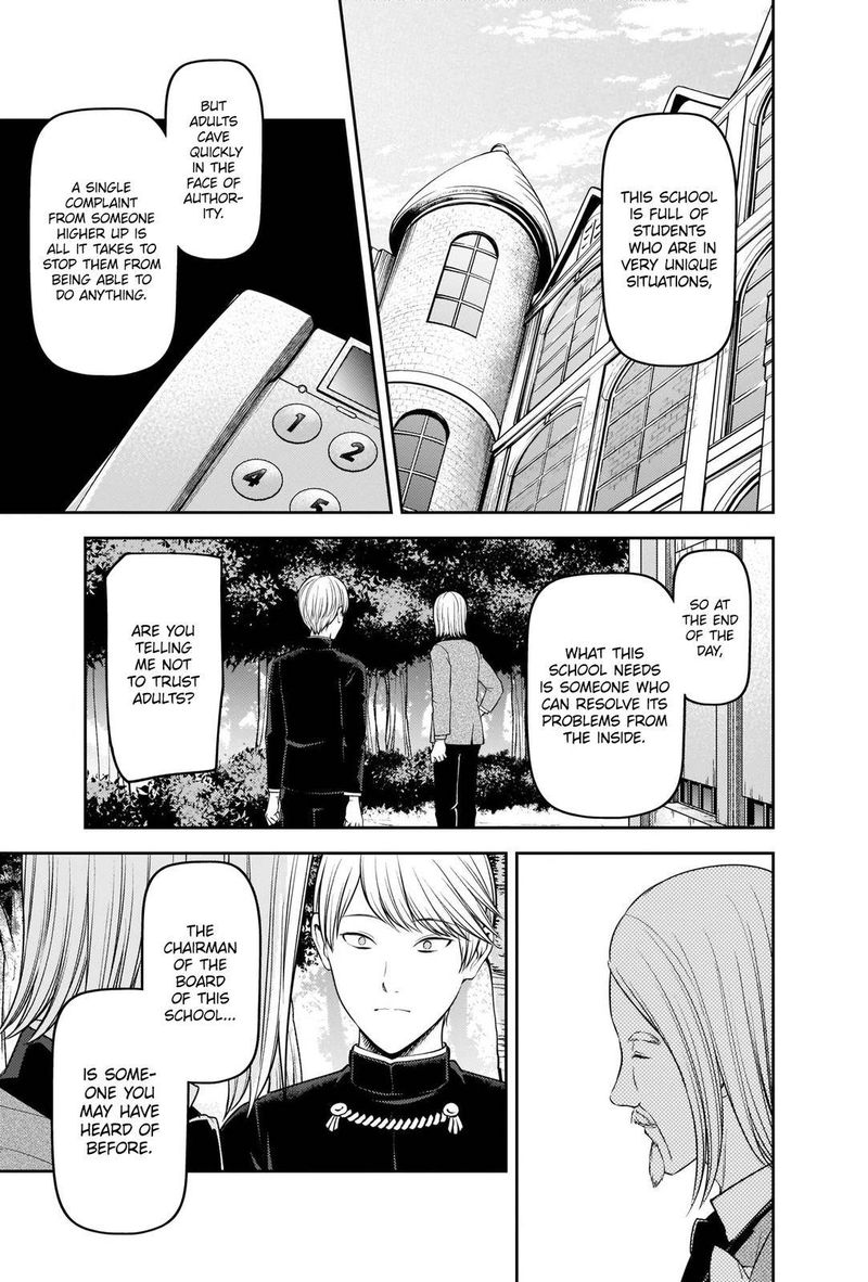 Kaguya Sama Wa Kokurasetai Tensai Tachi No Renai Zunousen 239 11