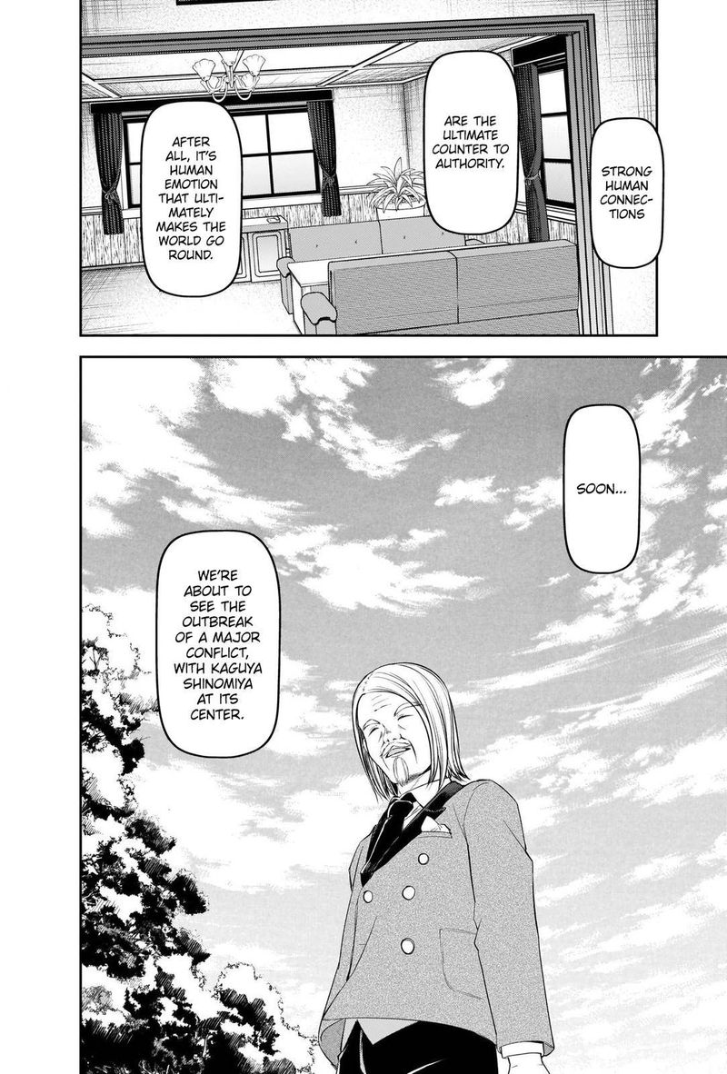 Kaguya Sama Wa Kokurasetai Tensai Tachi No Renai Zunousen 239 14