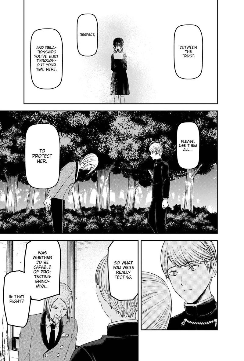 Kaguya Sama Wa Kokurasetai Tensai Tachi No Renai Zunousen 239 15