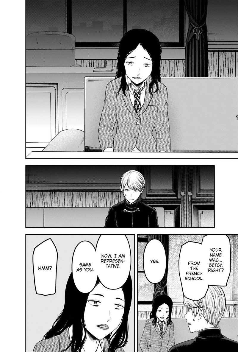 Kaguya Sama Wa Kokurasetai Tensai Tachi No Renai Zunousen 239 2