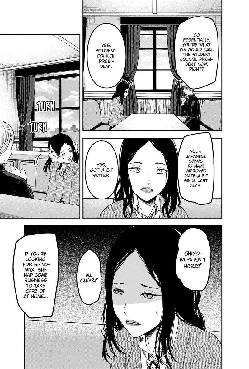 Kaguya Sama Wa Kokurasetai Tensai Tachi No Renai Zunousen 239 3