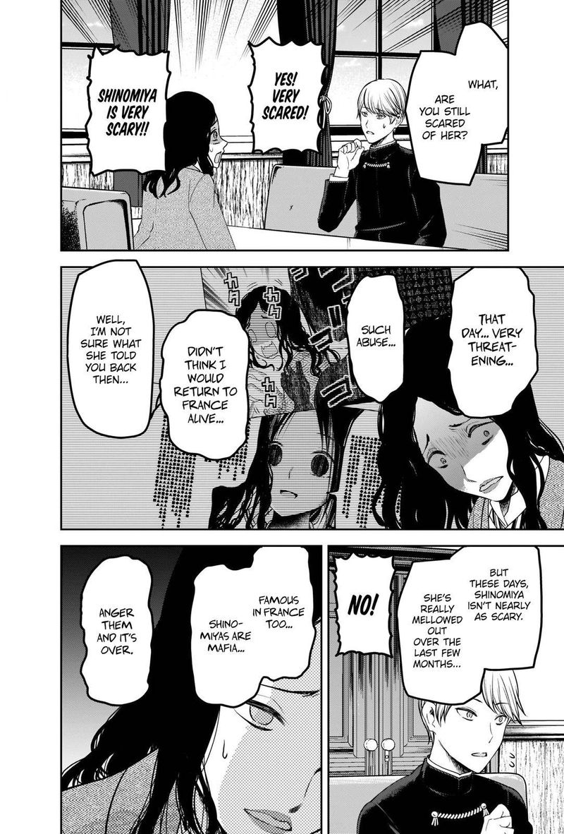 Kaguya Sama Wa Kokurasetai Tensai Tachi No Renai Zunousen 239 4