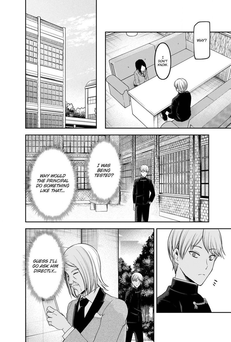 Kaguya Sama Wa Kokurasetai Tensai Tachi No Renai Zunousen 239 8