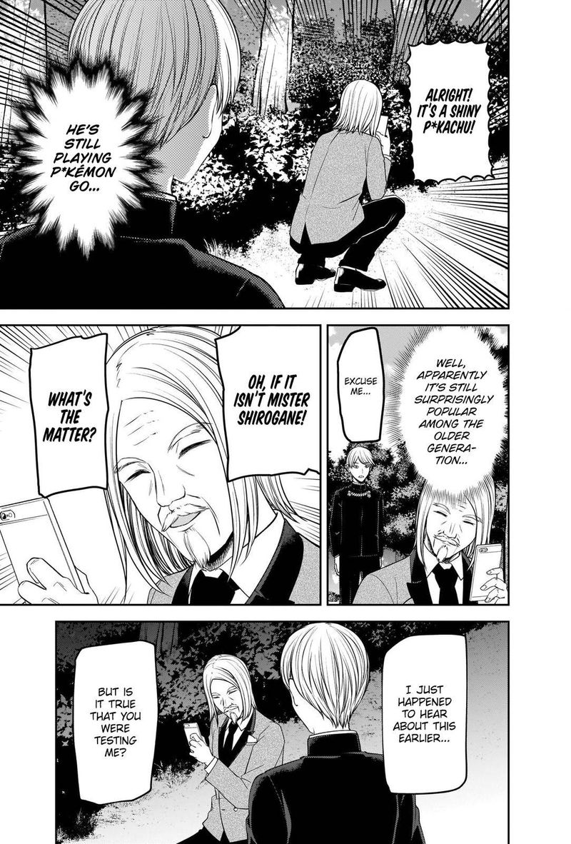 Kaguya Sama Wa Kokurasetai Tensai Tachi No Renai Zunousen 239 9