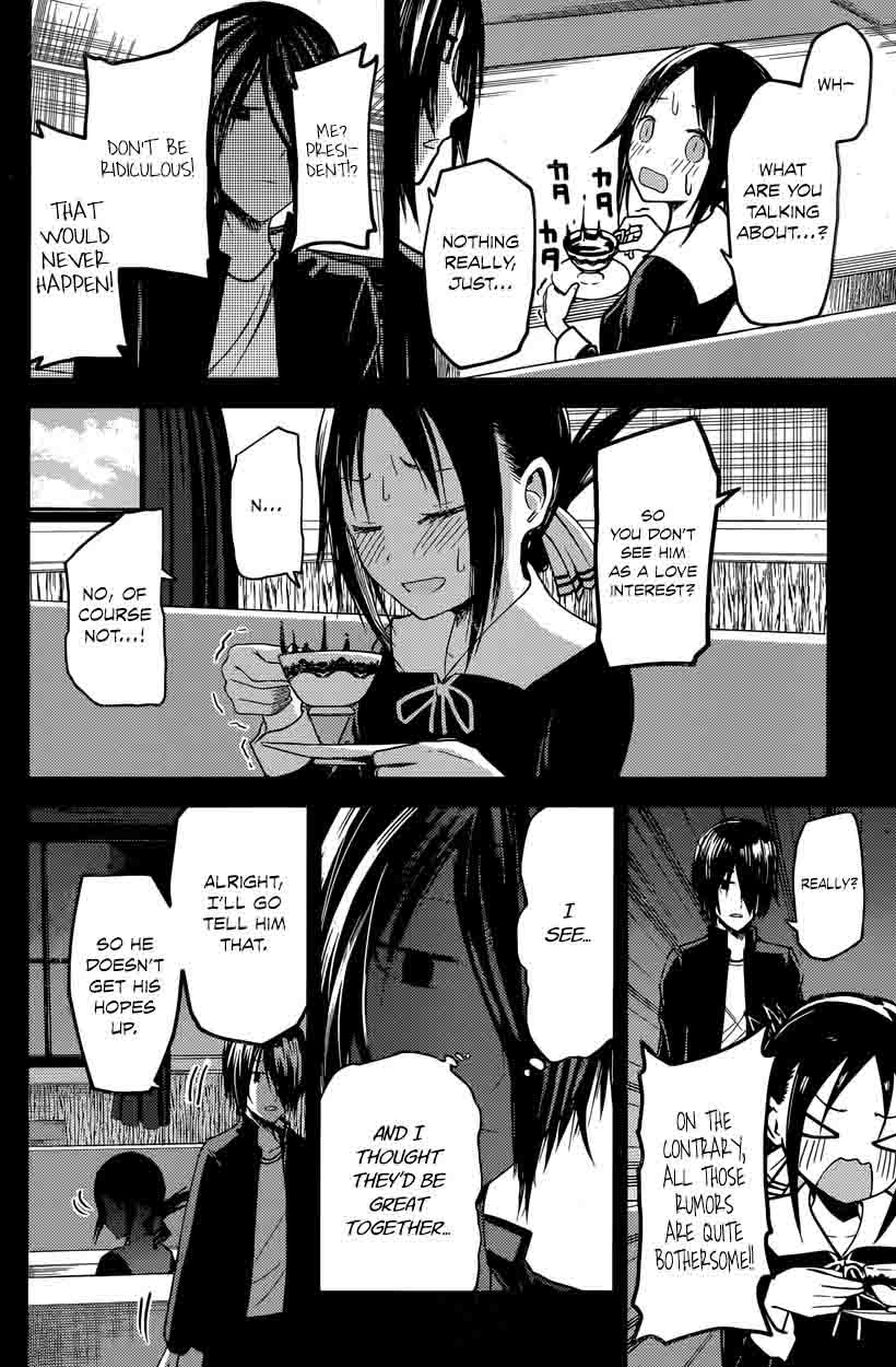 Kaguya Sama Wa Kokurasetai Tensai Tachi No Renai Zunousen 24 10