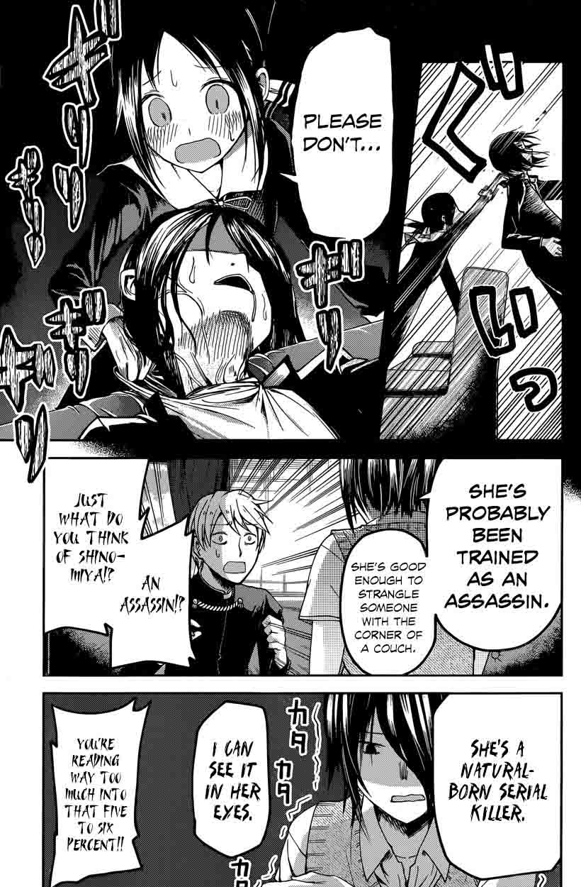 Kaguya Sama Wa Kokurasetai Tensai Tachi No Renai Zunousen 24 11
