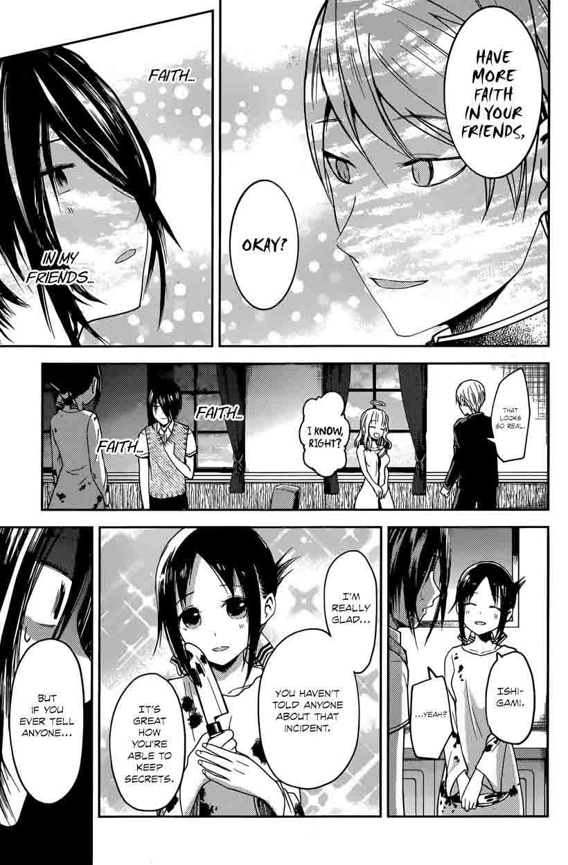 Kaguya Sama Wa Kokurasetai Tensai Tachi No Renai Zunousen 24 17