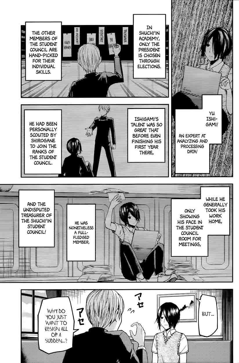 Kaguya Sama Wa Kokurasetai Tensai Tachi No Renai Zunousen 24 3