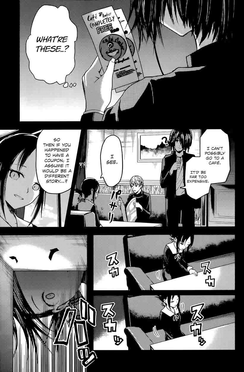 Kaguya Sama Wa Kokurasetai Tensai Tachi No Renai Zunousen 24 7