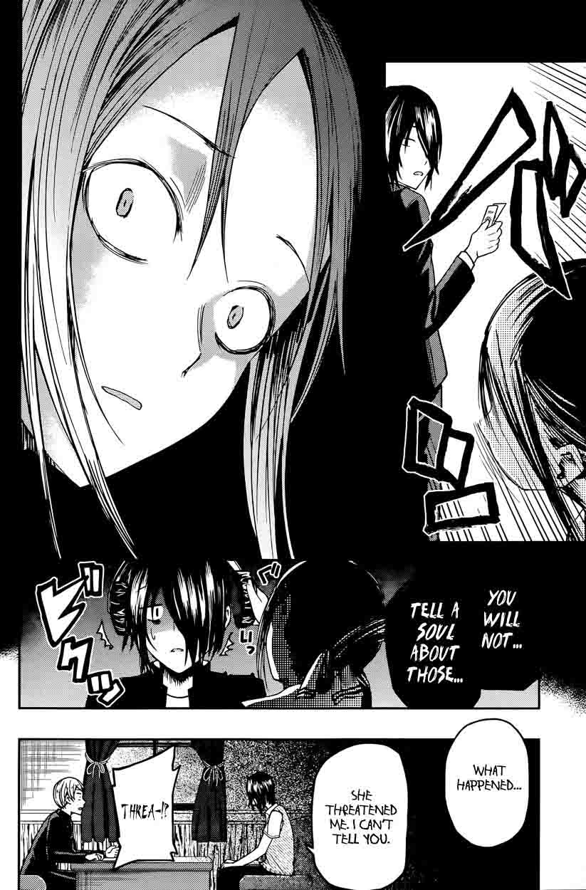Kaguya Sama Wa Kokurasetai Tensai Tachi No Renai Zunousen 24 8