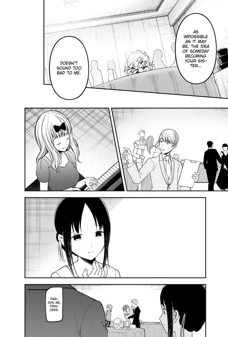 Kaguya Sama Wa Kokurasetai Tensai Tachi No Renai Zunousen 240 10