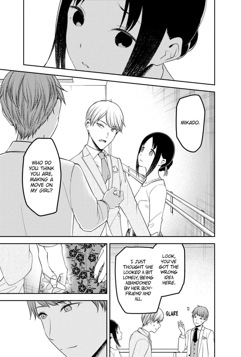Kaguya Sama Wa Kokurasetai Tensai Tachi No Renai Zunousen 240 13