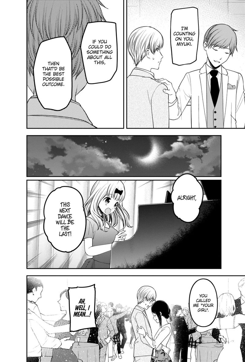 Kaguya Sama Wa Kokurasetai Tensai Tachi No Renai Zunousen 240 14