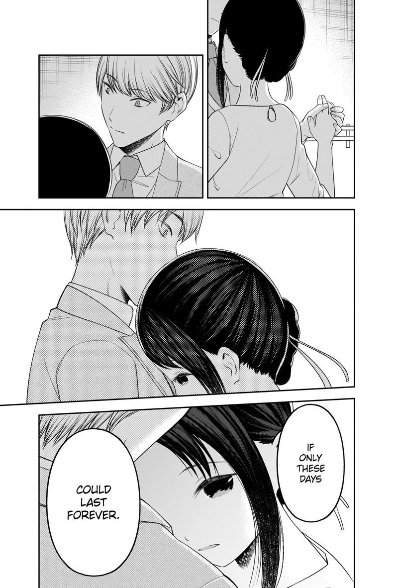 Kaguya Sama Wa Kokurasetai Tensai Tachi No Renai Zunousen 240 15