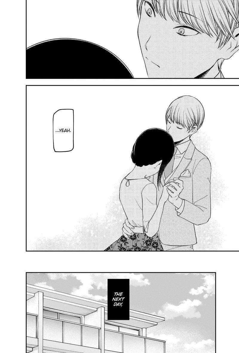 Kaguya Sama Wa Kokurasetai Tensai Tachi No Renai Zunousen 240 16