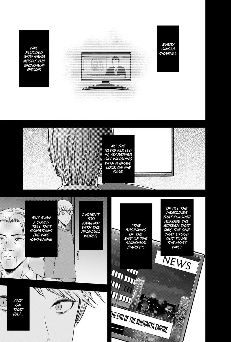 Kaguya Sama Wa Kokurasetai Tensai Tachi No Renai Zunousen 240 17