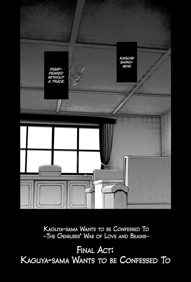 Kaguya Sama Wa Kokurasetai Tensai Tachi No Renai Zunousen 240 18