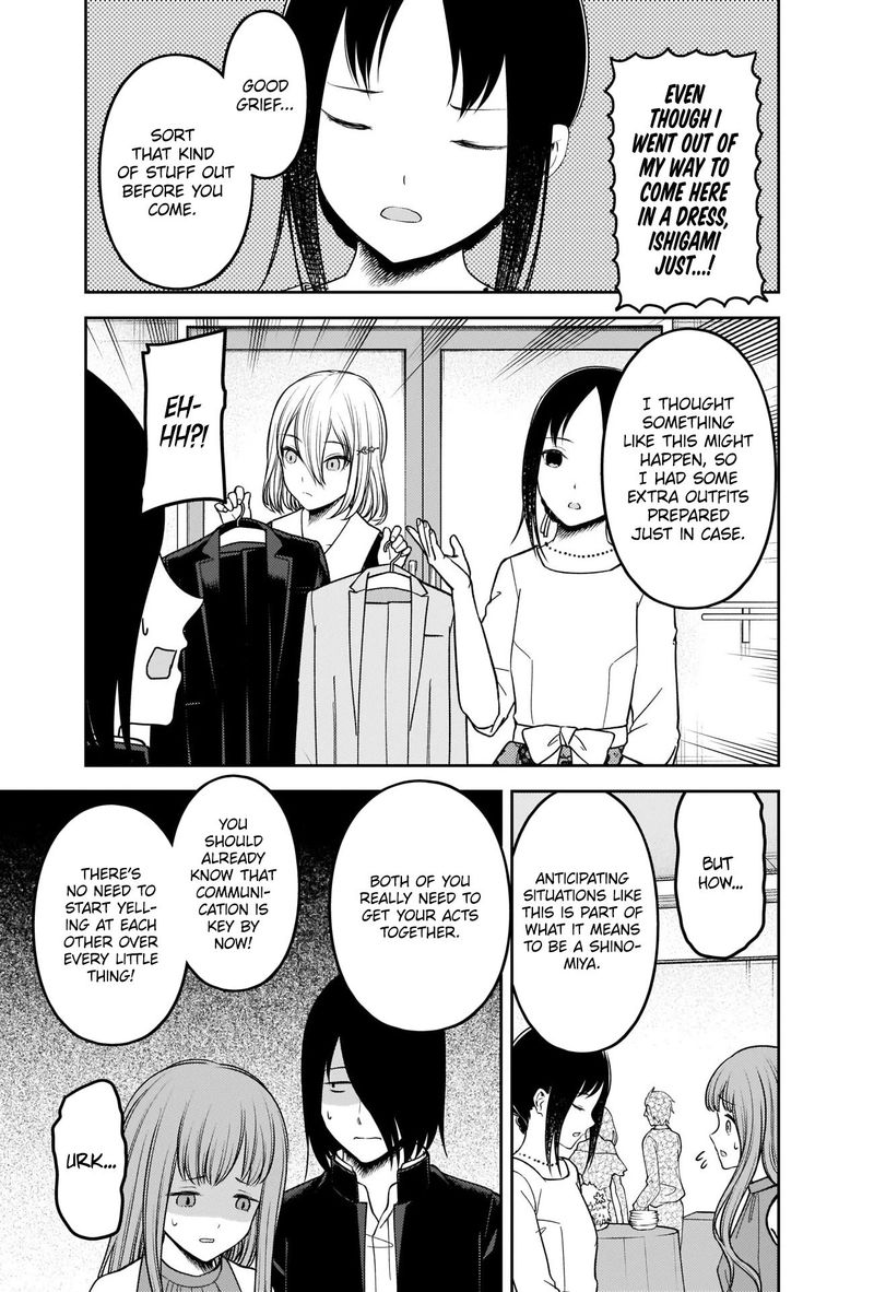 Kaguya Sama Wa Kokurasetai Tensai Tachi No Renai Zunousen 240 3