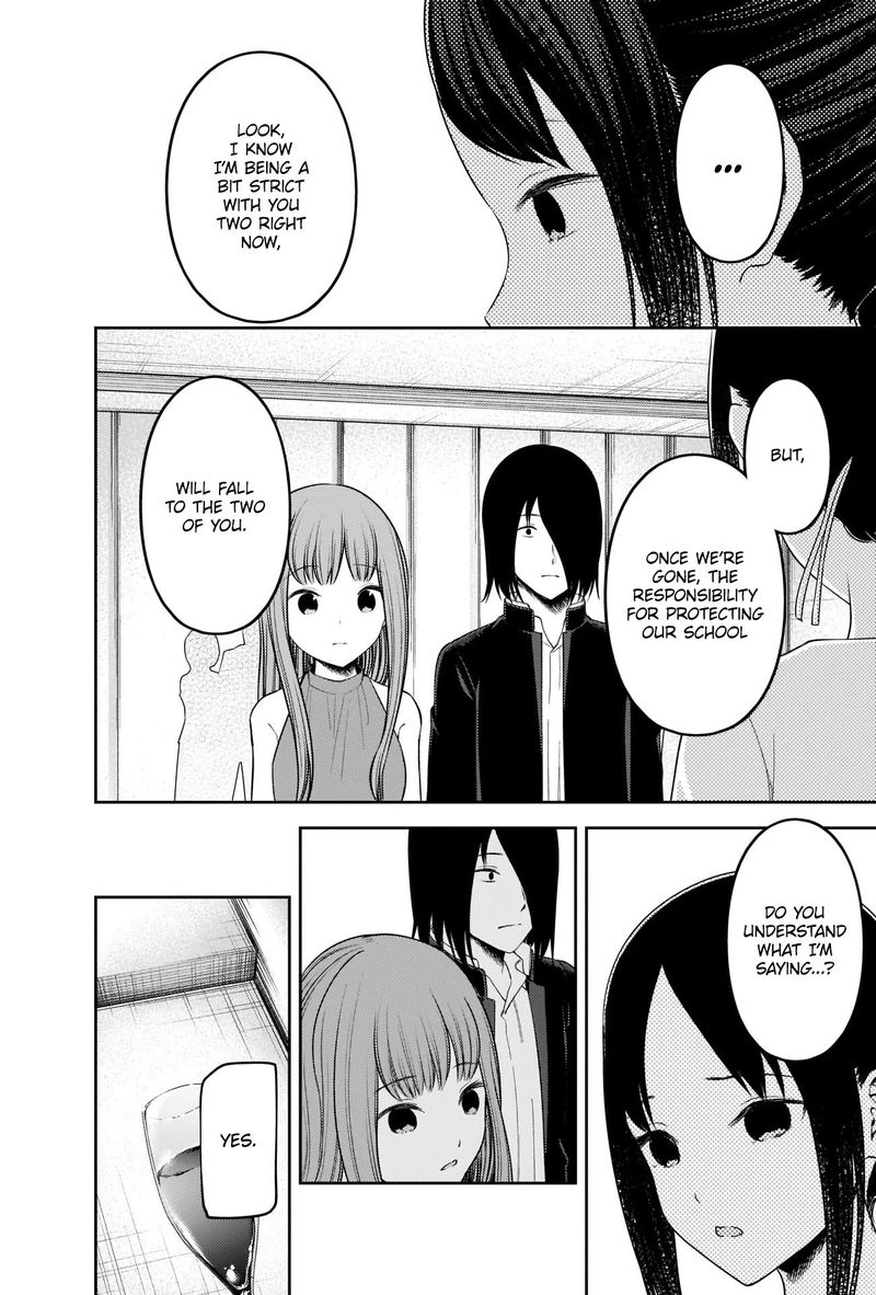 Kaguya Sama Wa Kokurasetai Tensai Tachi No Renai Zunousen 240 4