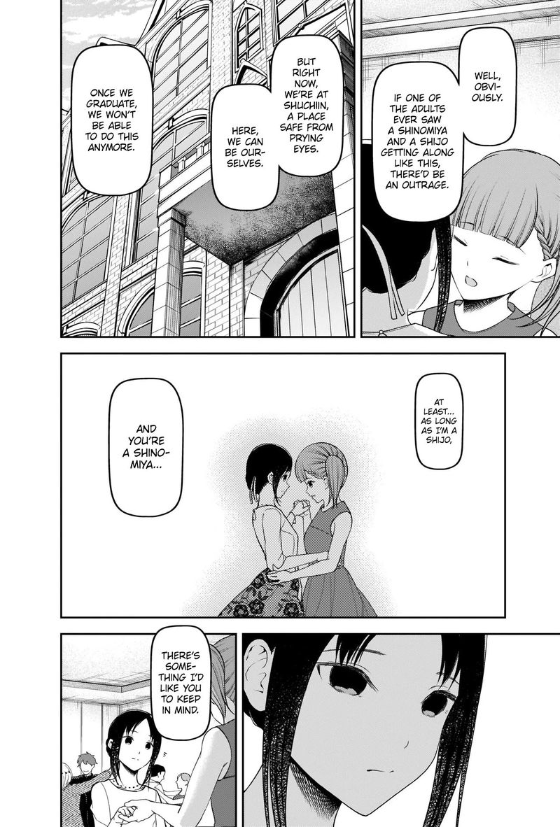 Kaguya Sama Wa Kokurasetai Tensai Tachi No Renai Zunousen 240 8