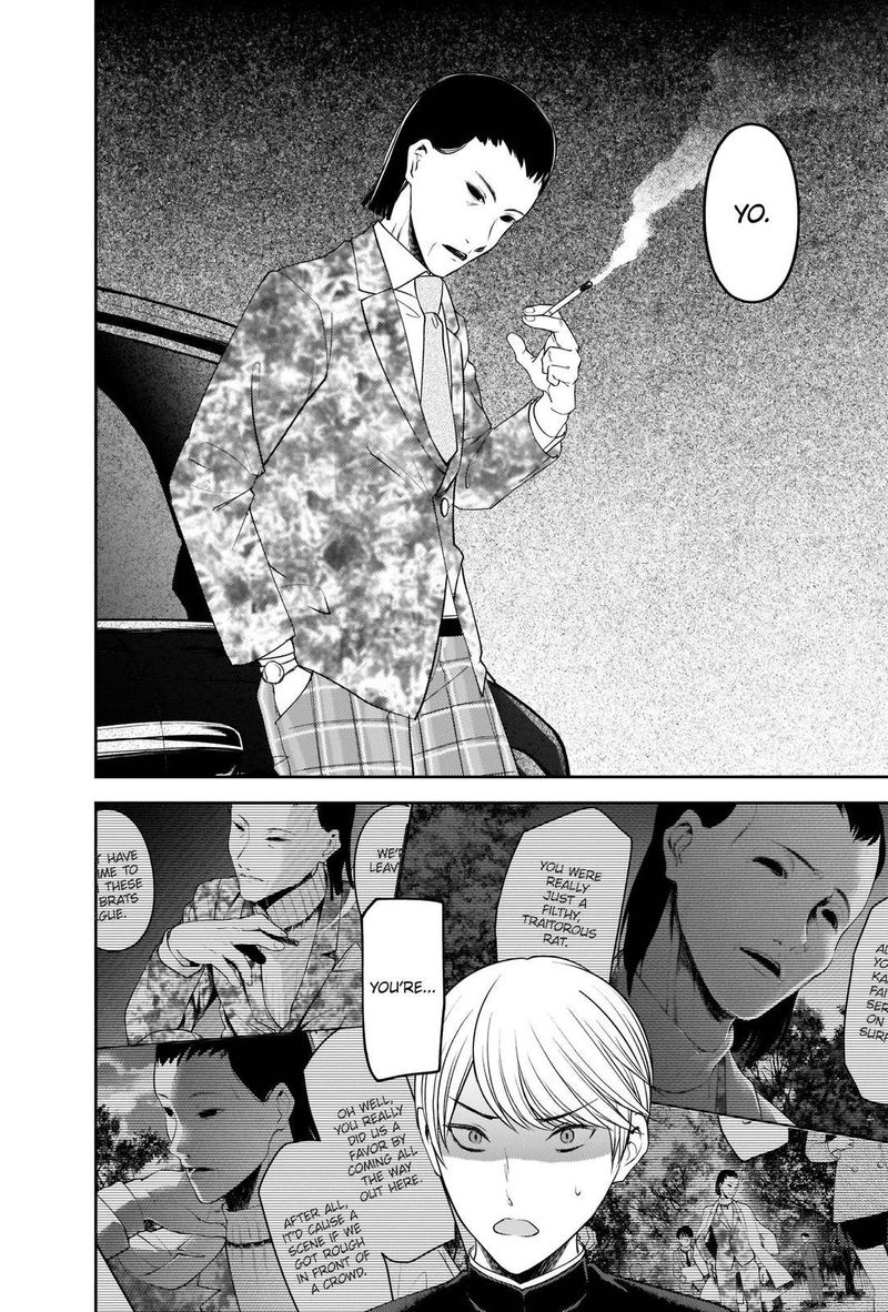 Kaguya Sama Wa Kokurasetai Tensai Tachi No Renai Zunousen 241 10