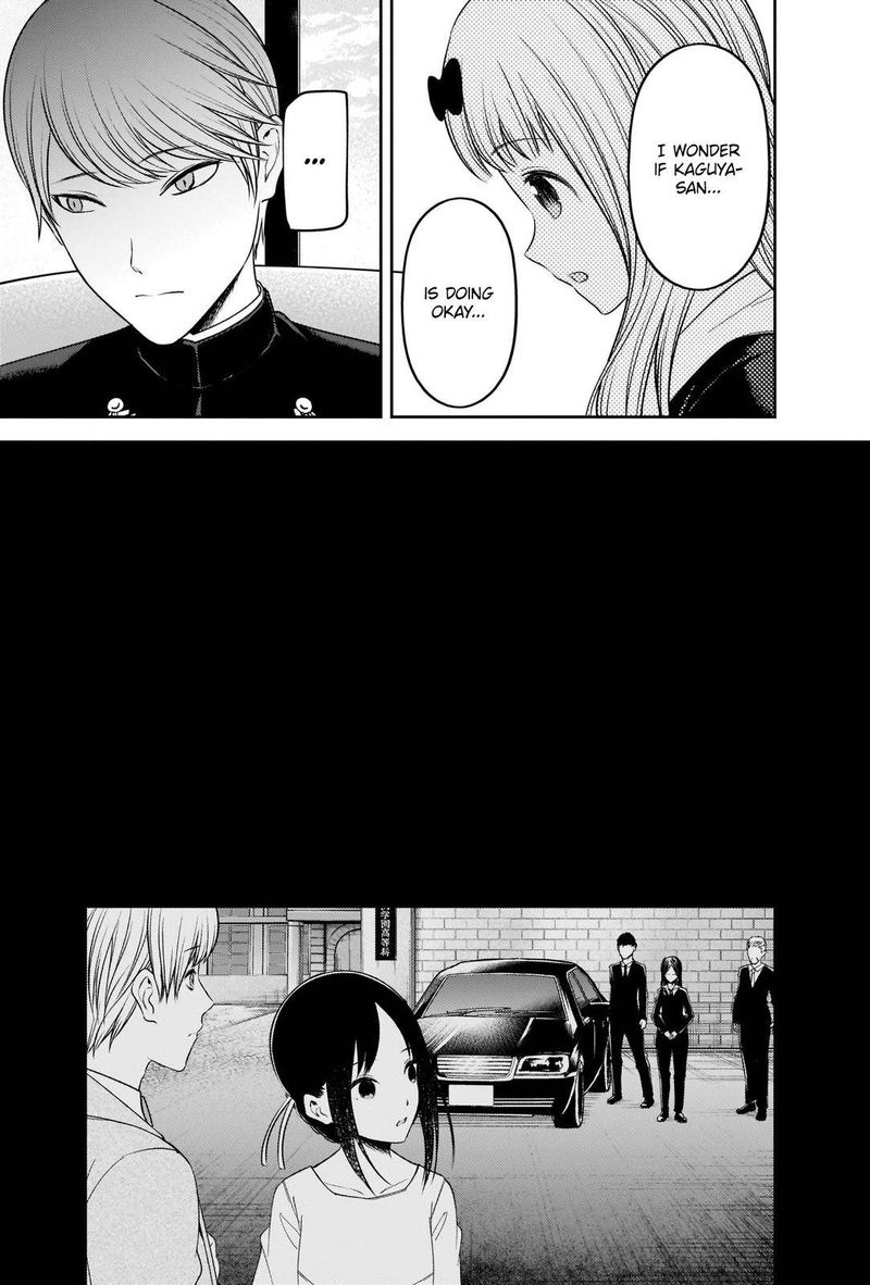 Kaguya Sama Wa Kokurasetai Tensai Tachi No Renai Zunousen 241 3