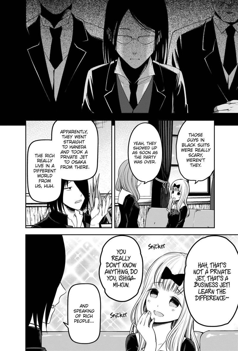 Kaguya Sama Wa Kokurasetai Tensai Tachi No Renai Zunousen 241 4