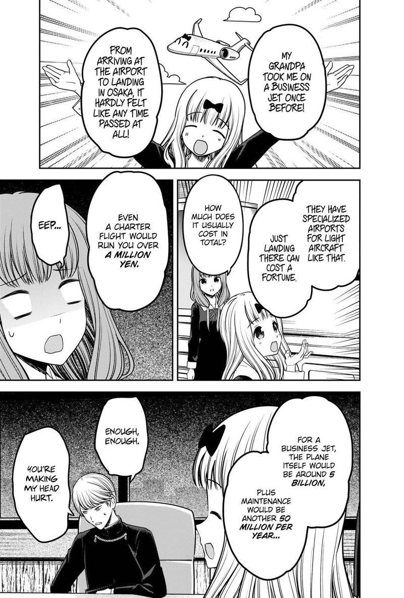 Kaguya Sama Wa Kokurasetai Tensai Tachi No Renai Zunousen 241 5