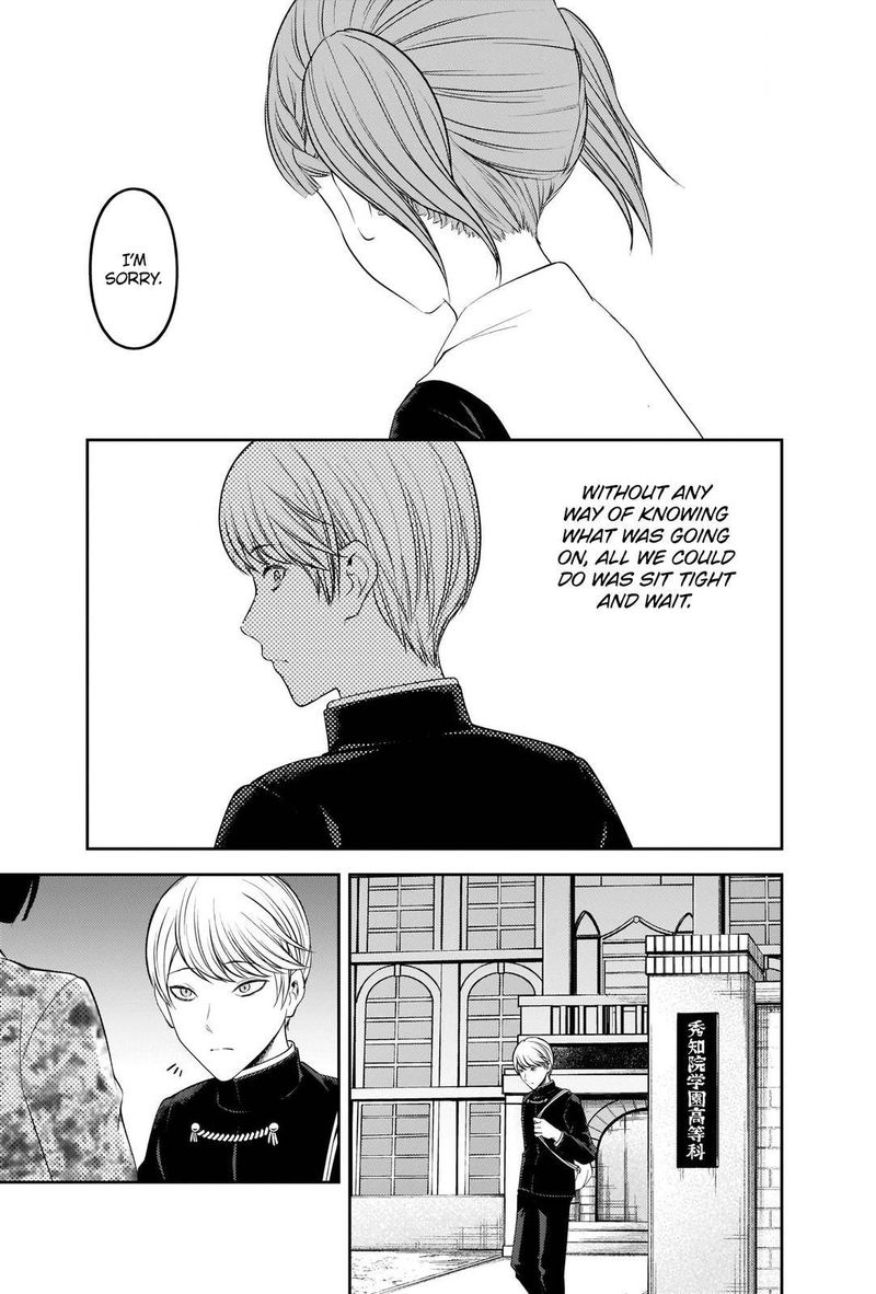 Kaguya Sama Wa Kokurasetai Tensai Tachi No Renai Zunousen 241 9