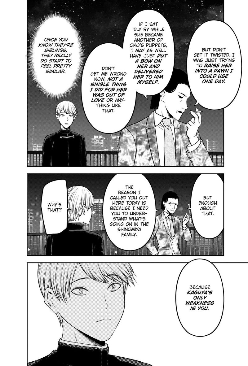 Kaguya Sama Wa Kokurasetai Tensai Tachi No Renai Zunousen 242 12