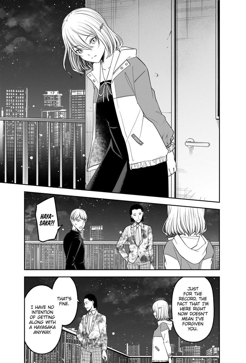 Kaguya Sama Wa Kokurasetai Tensai Tachi No Renai Zunousen 242 15
