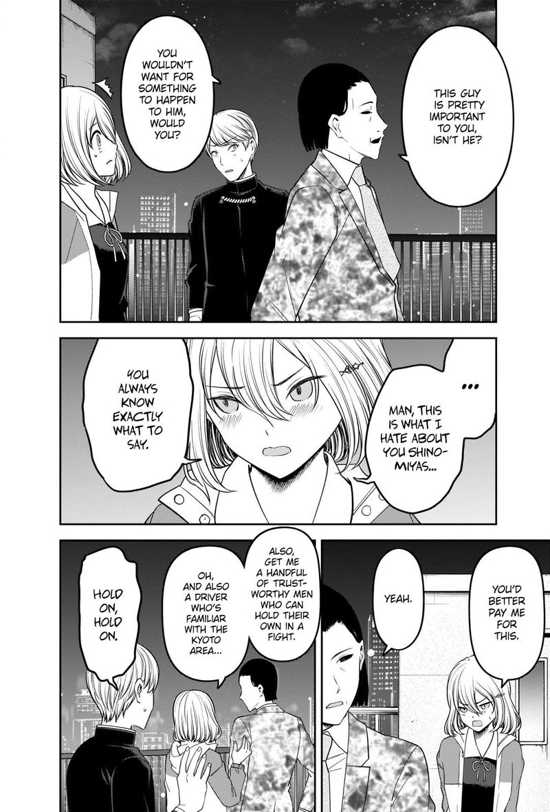 Kaguya Sama Wa Kokurasetai Tensai Tachi No Renai Zunousen 242 16