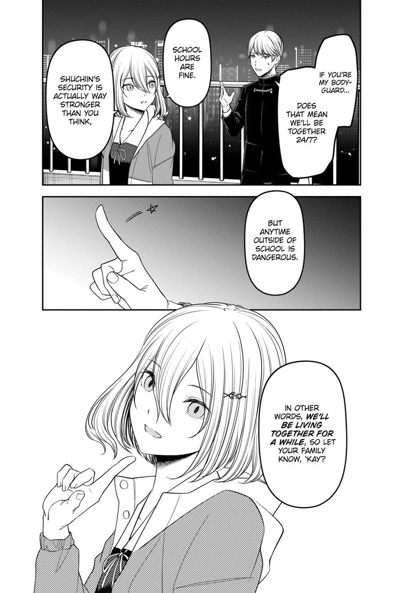 Kaguya Sama Wa Kokurasetai Tensai Tachi No Renai Zunousen 242 17