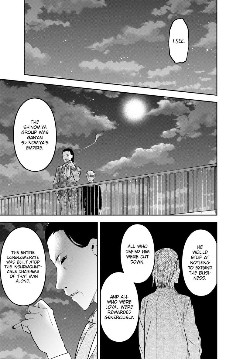 Kaguya Sama Wa Kokurasetai Tensai Tachi No Renai Zunousen 242 3