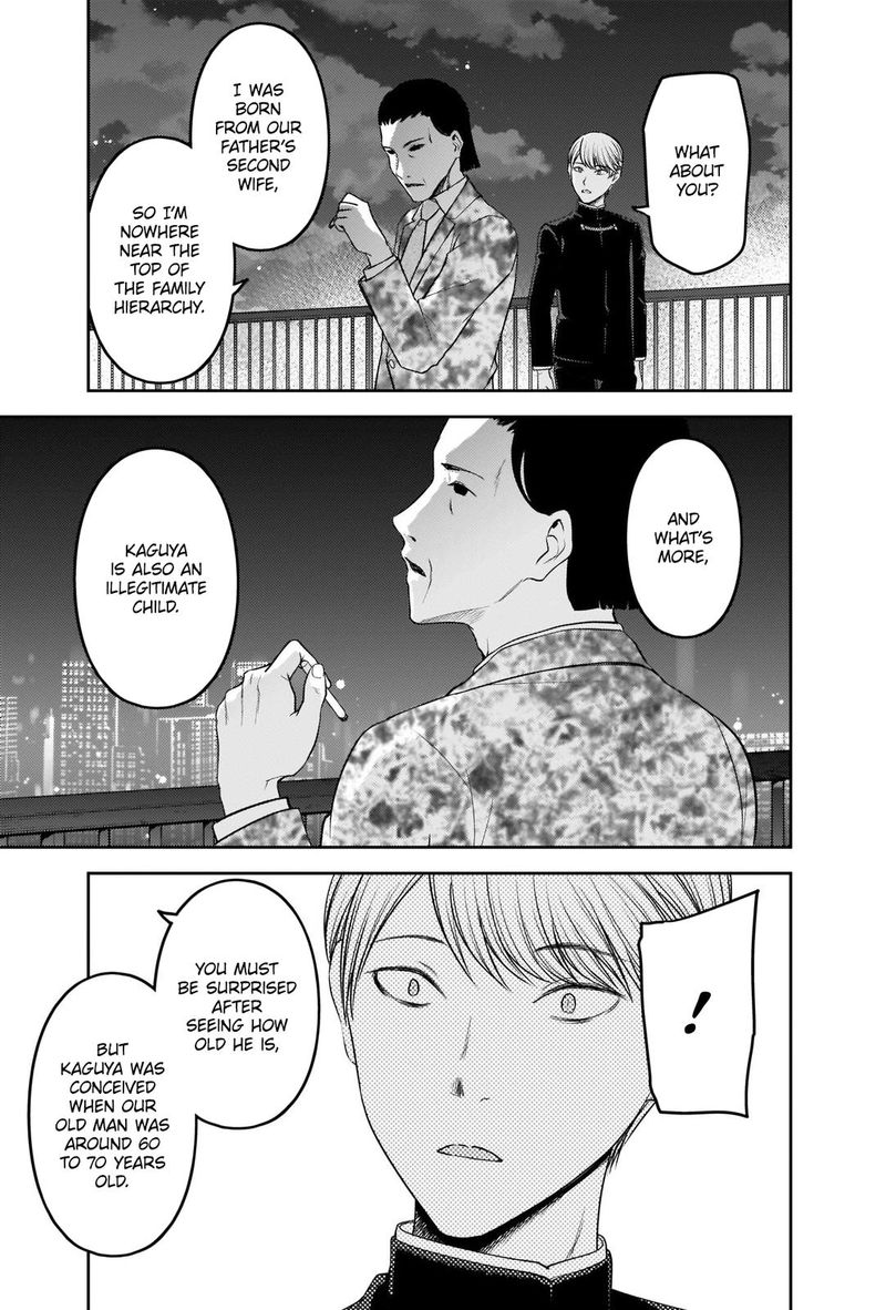 Kaguya Sama Wa Kokurasetai Tensai Tachi No Renai Zunousen 242 7