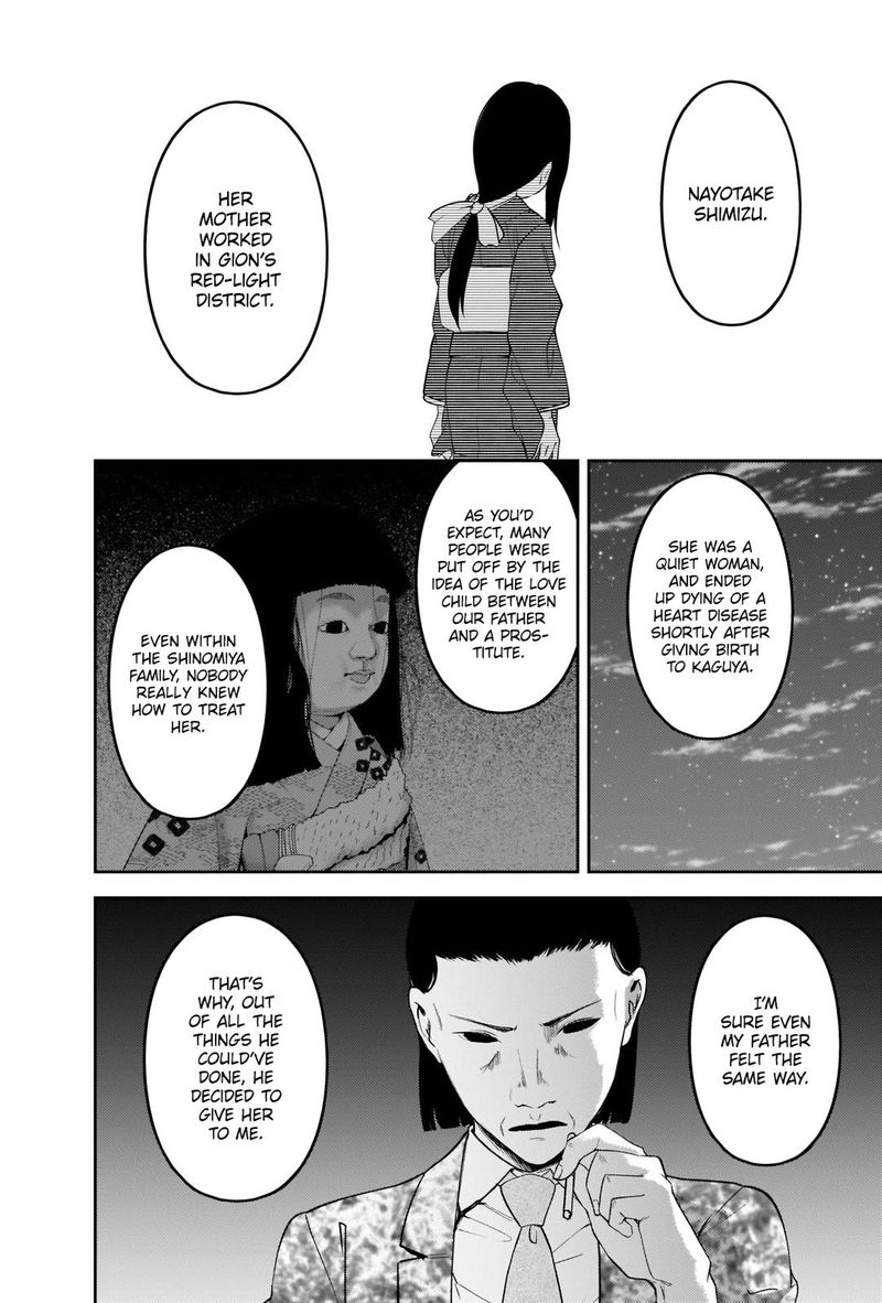 Kaguya Sama Wa Kokurasetai Tensai Tachi No Renai Zunousen 242 8