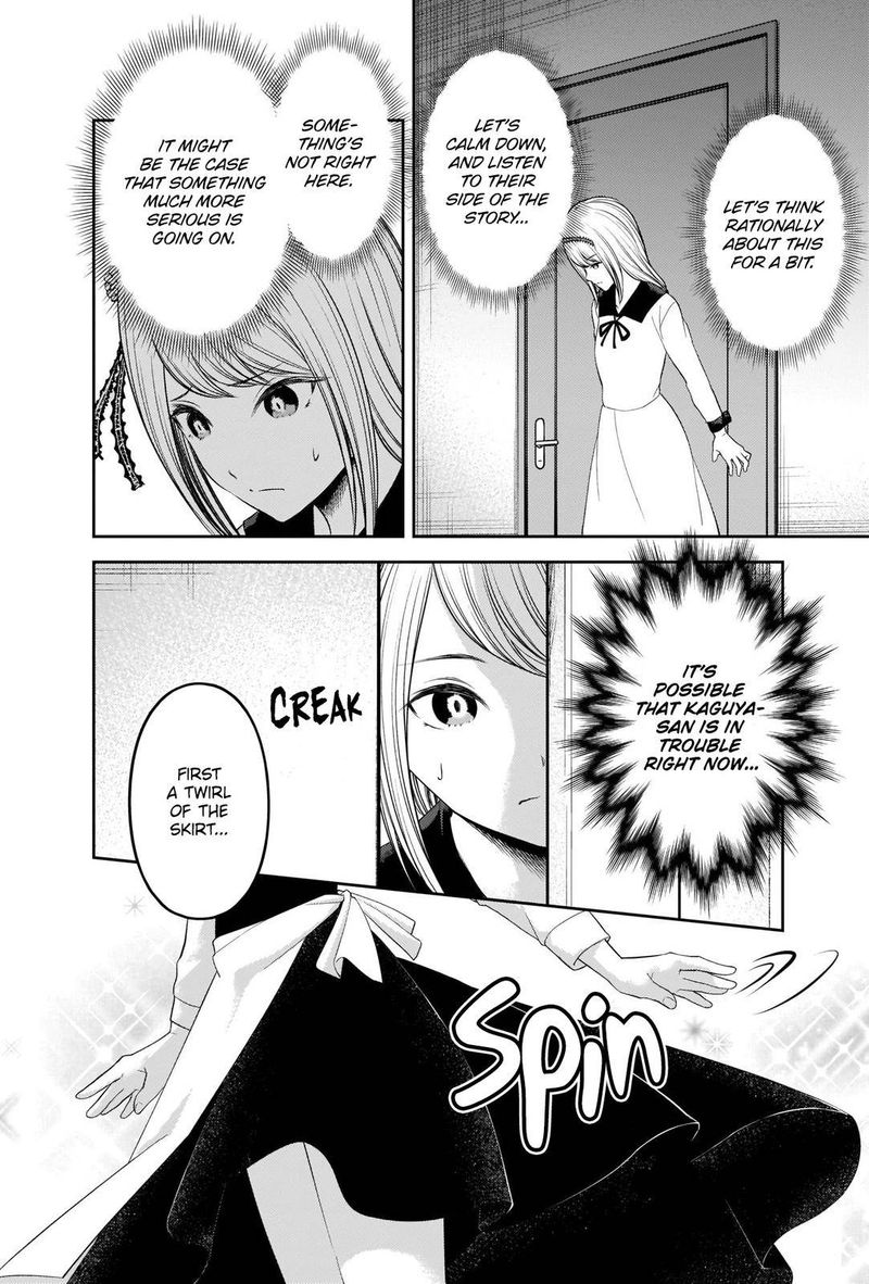 Kaguya Sama Wa Kokurasetai Tensai Tachi No Renai Zunousen 243 12