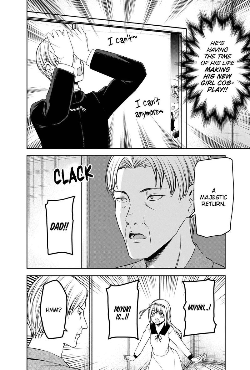 Kaguya Sama Wa Kokurasetai Tensai Tachi No Renai Zunousen 243 14