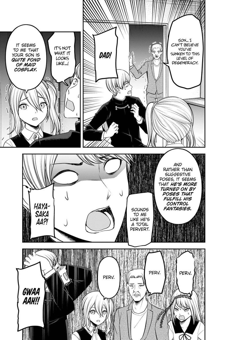 Kaguya Sama Wa Kokurasetai Tensai Tachi No Renai Zunousen 243 15