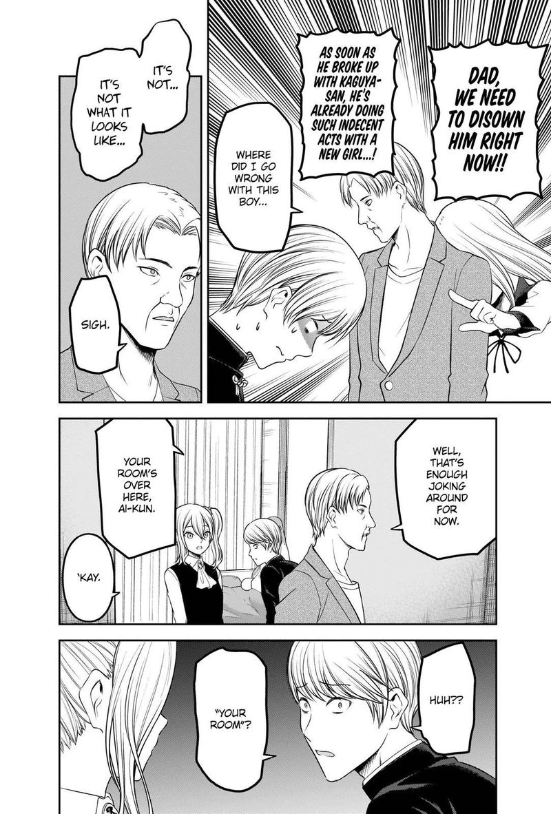 Kaguya Sama Wa Kokurasetai Tensai Tachi No Renai Zunousen 243 16