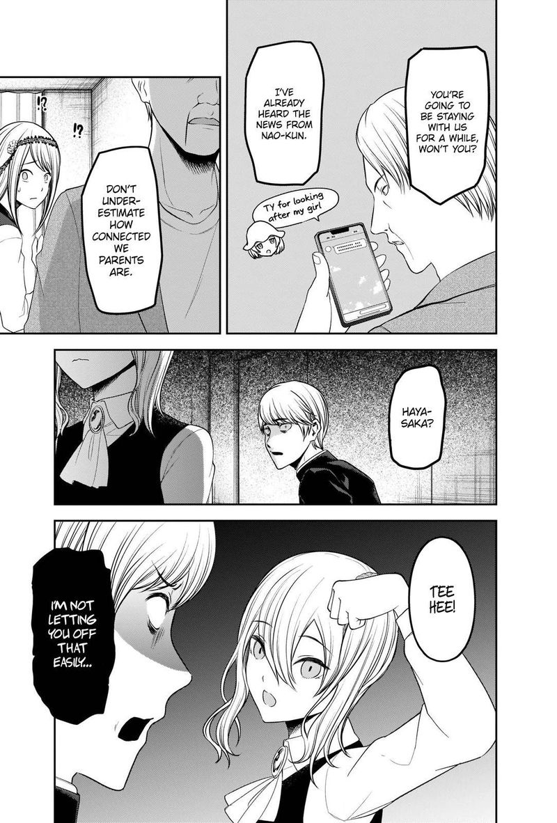 Kaguya Sama Wa Kokurasetai Tensai Tachi No Renai Zunousen 243 17