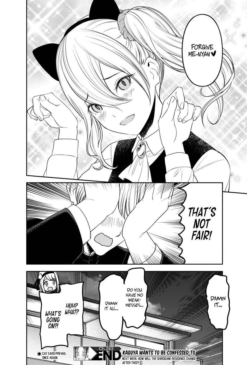 Kaguya Sama Wa Kokurasetai Tensai Tachi No Renai Zunousen 243 18