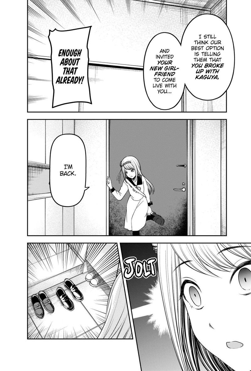 Kaguya Sama Wa Kokurasetai Tensai Tachi No Renai Zunousen 243 2