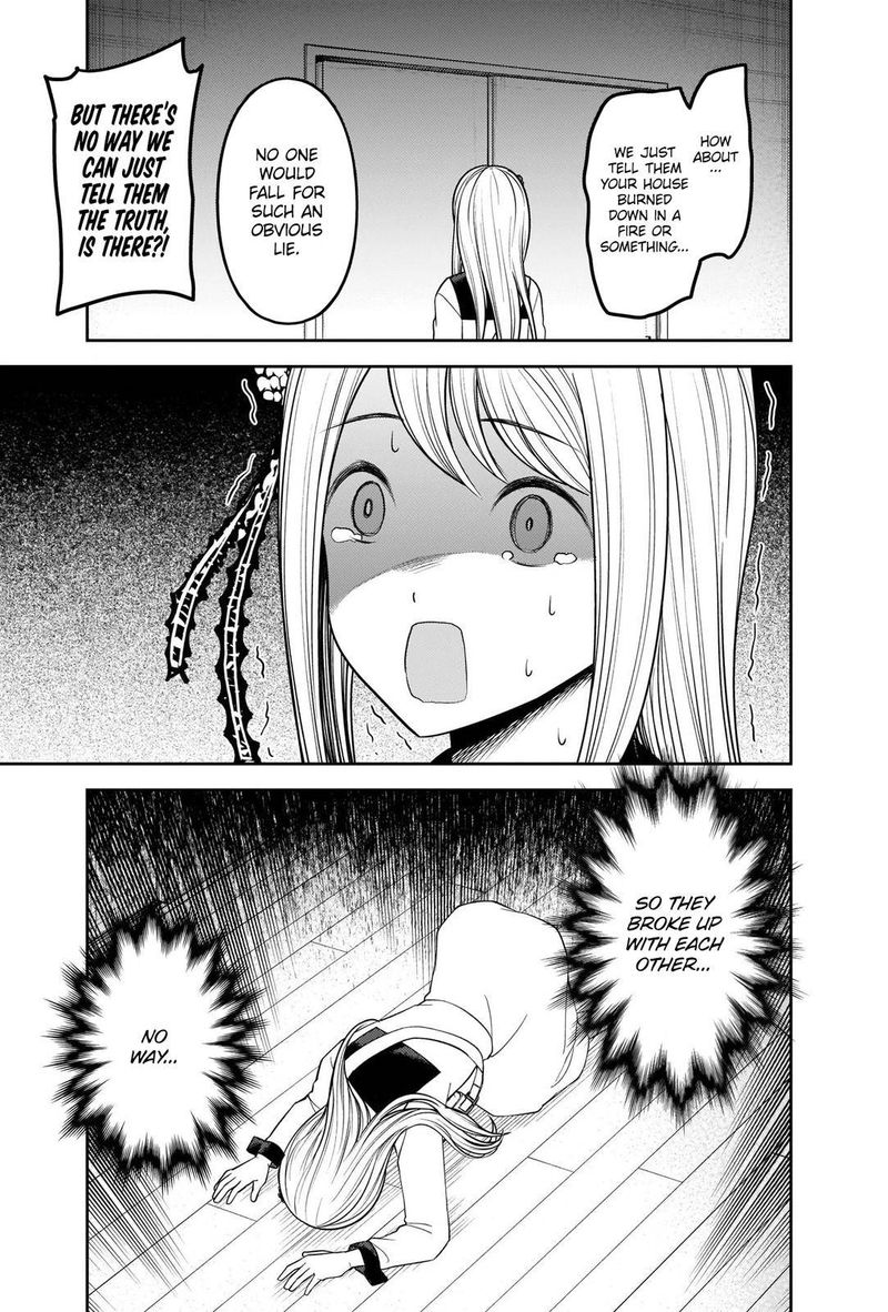 Kaguya Sama Wa Kokurasetai Tensai Tachi No Renai Zunousen 243 5